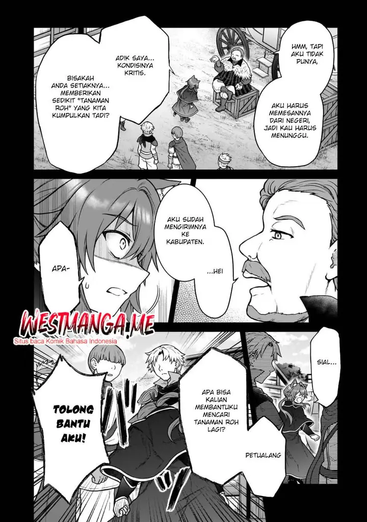 image-komik-d-rank-adventurer-invited-by-a-brave-party-and-the-stalking-princess-chapter-42-9/29