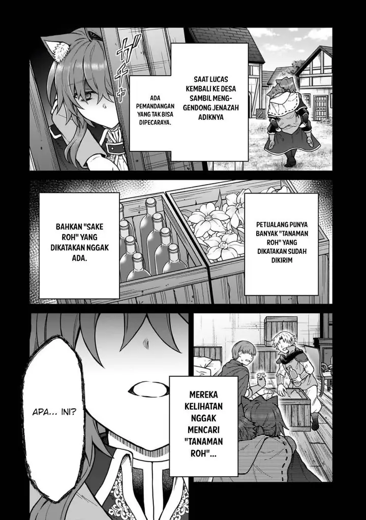 image-komik-d-rank-adventurer-invited-by-a-brave-party-and-the-stalking-princess-chapter-42-14/29