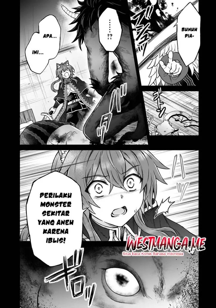 image-komik-d-rank-adventurer-invited-by-a-brave-party-and-the-stalking-princess-chapter-42-17/29
