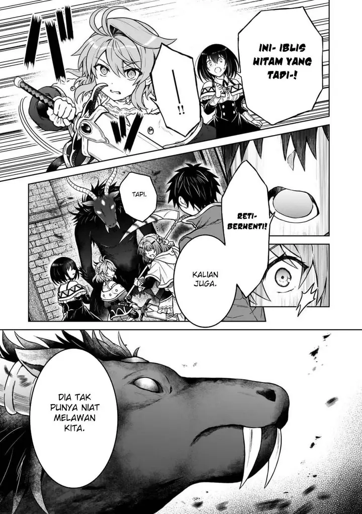 image-komik-d-rank-adventurer-invited-by-a-brave-party-and-the-stalking-princess-chapter-42-20/29