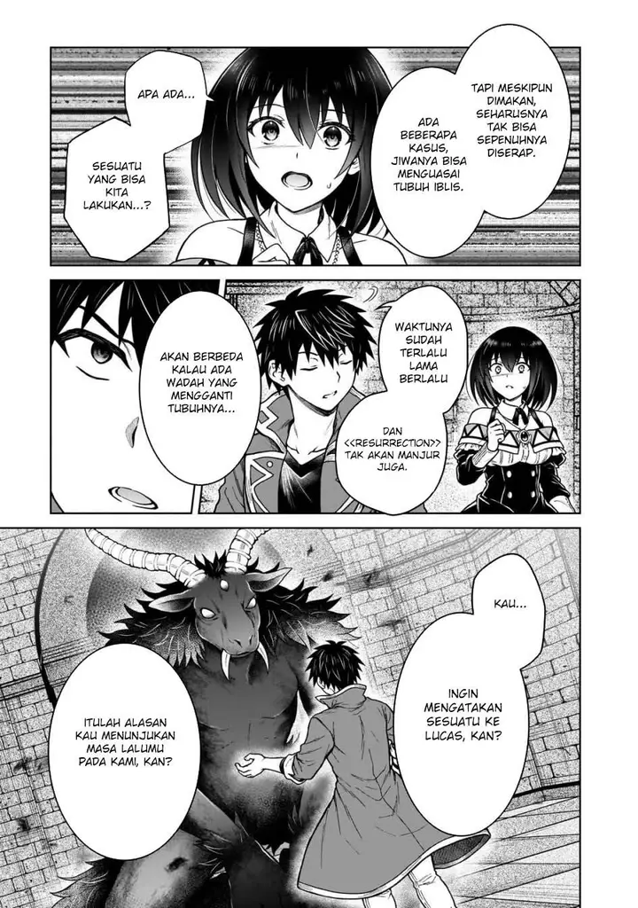 image-komik-d-rank-adventurer-invited-by-a-brave-party-and-the-stalking-princess-chapter-42-22/29