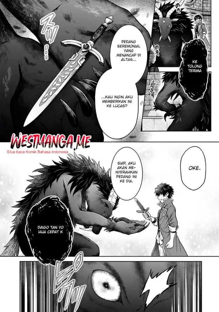 image-komik-d-rank-adventurer-invited-by-a-brave-party-and-the-stalking-princess-chapter-42-23/29