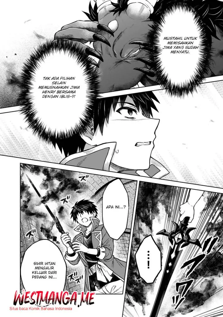 image-komik-d-rank-adventurer-invited-by-a-brave-party-and-the-stalking-princess-chapter-42-25/29