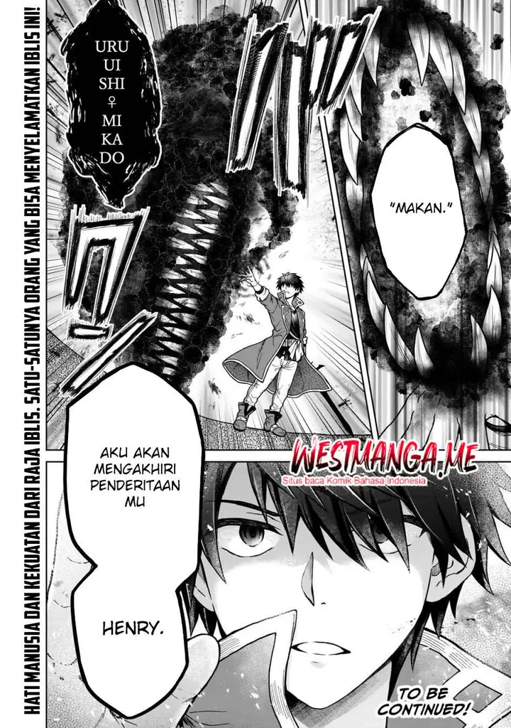 image-komik-d-rank-adventurer-invited-by-a-brave-party-and-the-stalking-princess-chapter-42-27/29