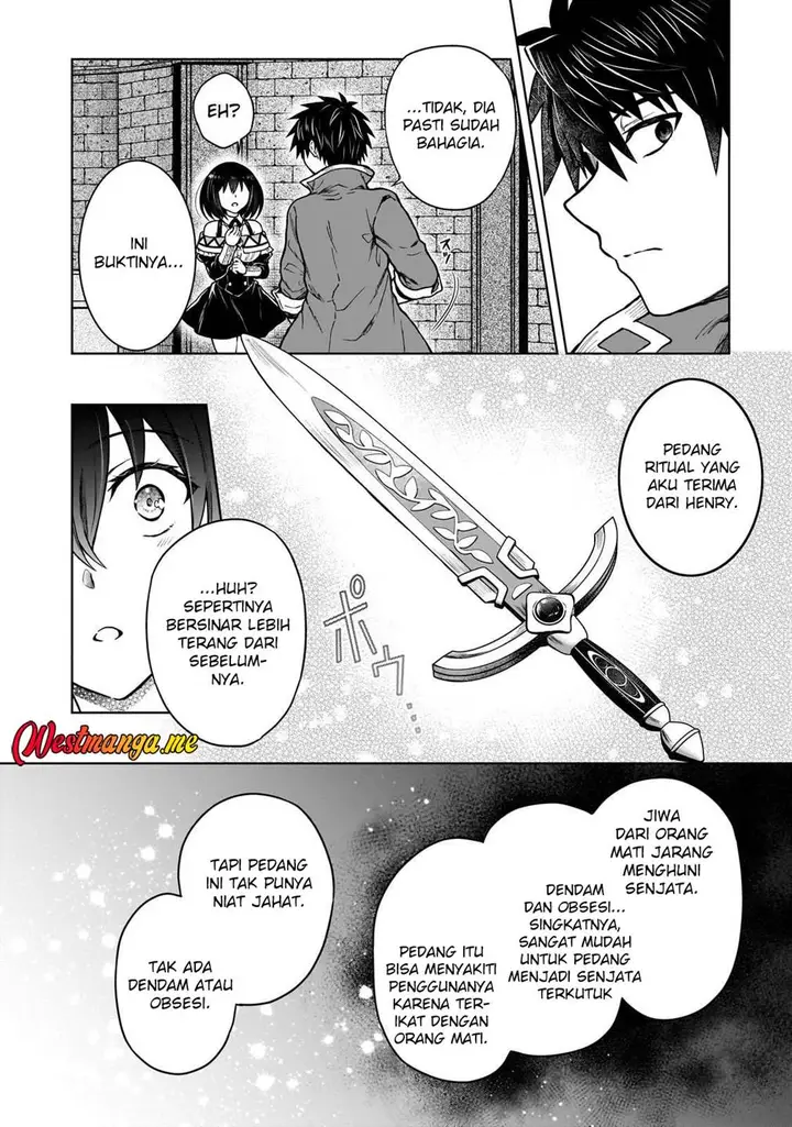 image-komik-d-rank-adventurer-invited-by-a-brave-party-and-the-stalking-princess-chapter-43-3/27