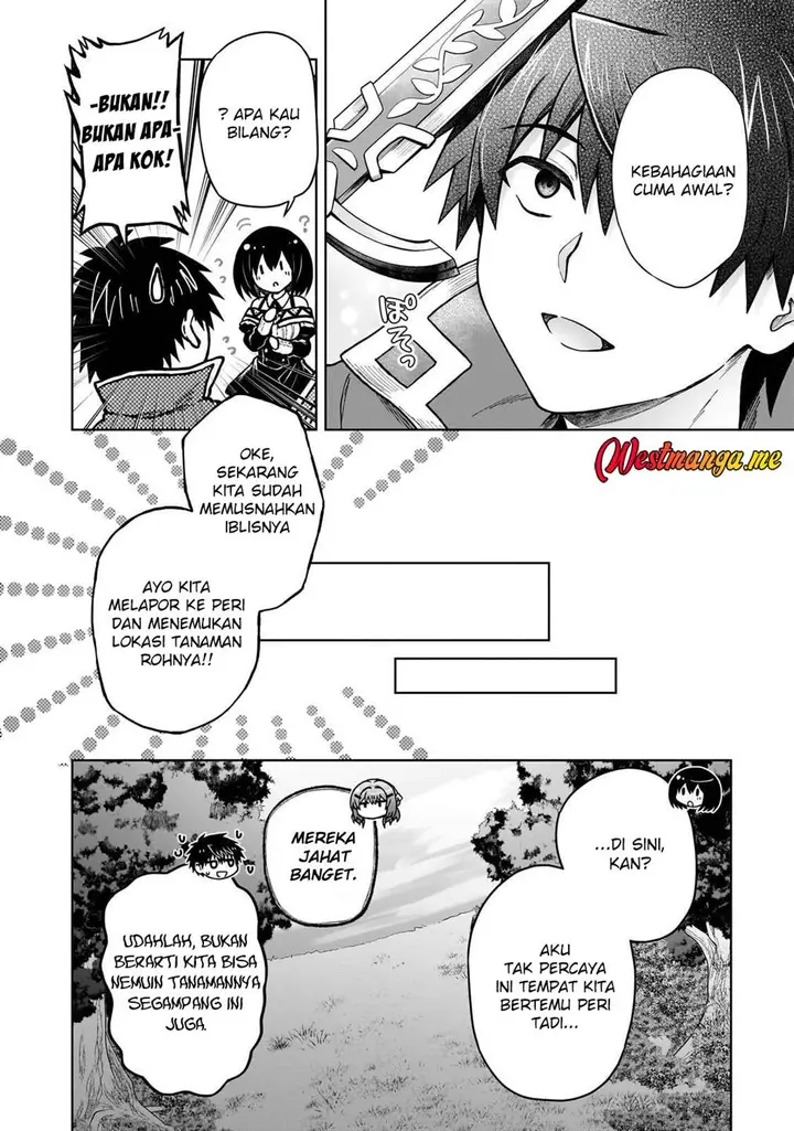 image-komik-d-rank-adventurer-invited-by-a-brave-party-and-the-stalking-princess-chapter-43-5/27