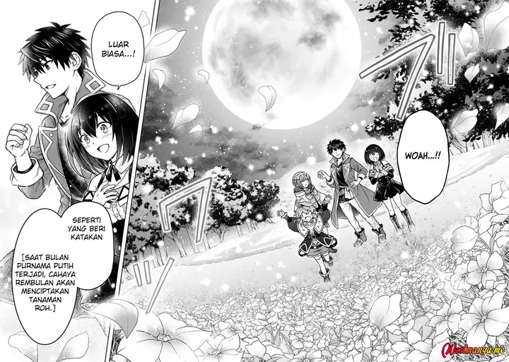 image-komik-d-rank-adventurer-invited-by-a-brave-party-and-the-stalking-princess-chapter-43-7/27