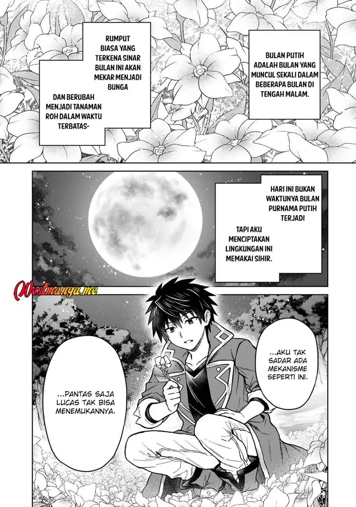 image-komik-d-rank-adventurer-invited-by-a-brave-party-and-the-stalking-princess-chapter-43-8/27
