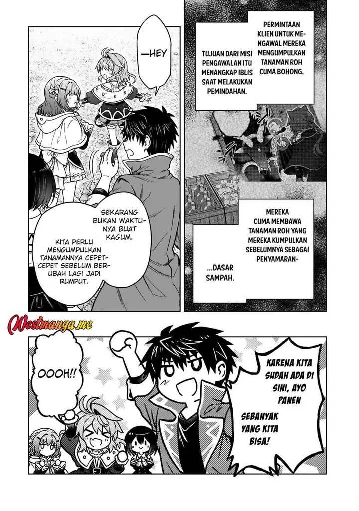 image-komik-d-rank-adventurer-invited-by-a-brave-party-and-the-stalking-princess-chapter-43-9/27