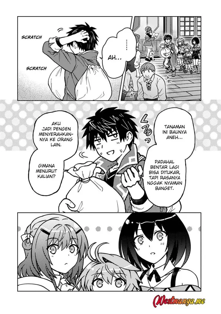 image-komik-d-rank-adventurer-invited-by-a-brave-party-and-the-stalking-princess-chapter-43-11/27