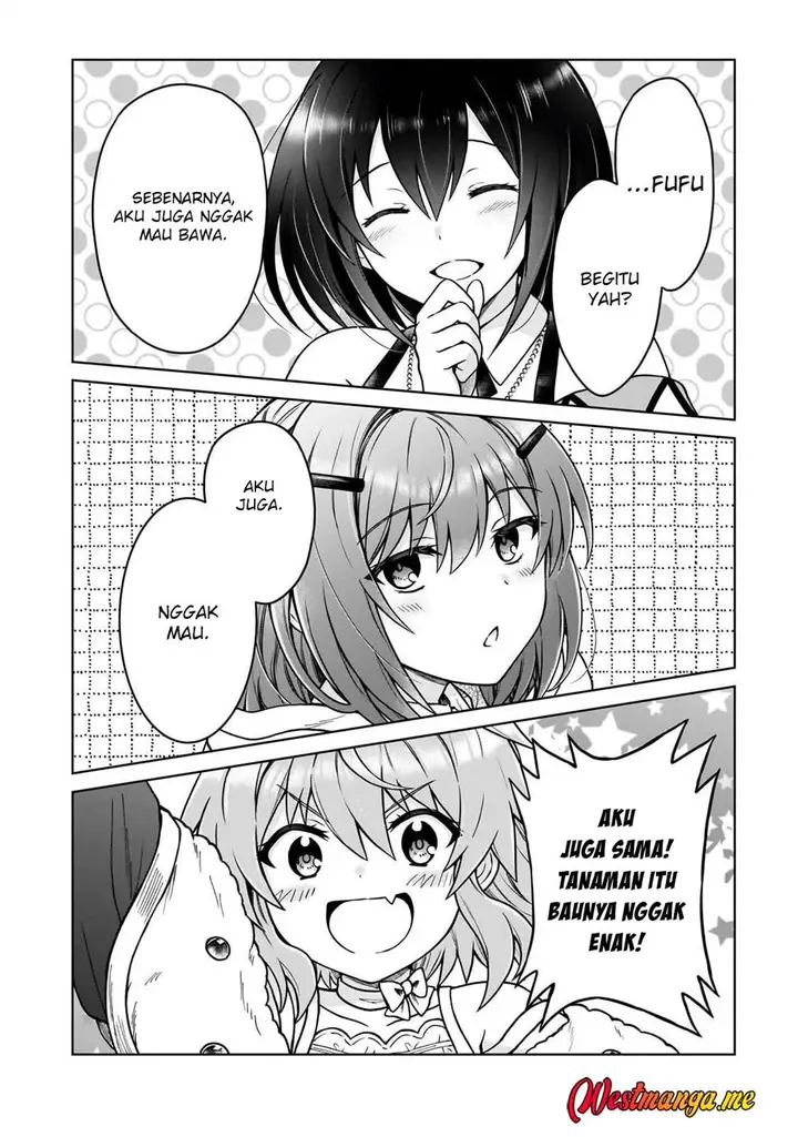 image-komik-d-rank-adventurer-invited-by-a-brave-party-and-the-stalking-princess-chapter-43-12/27