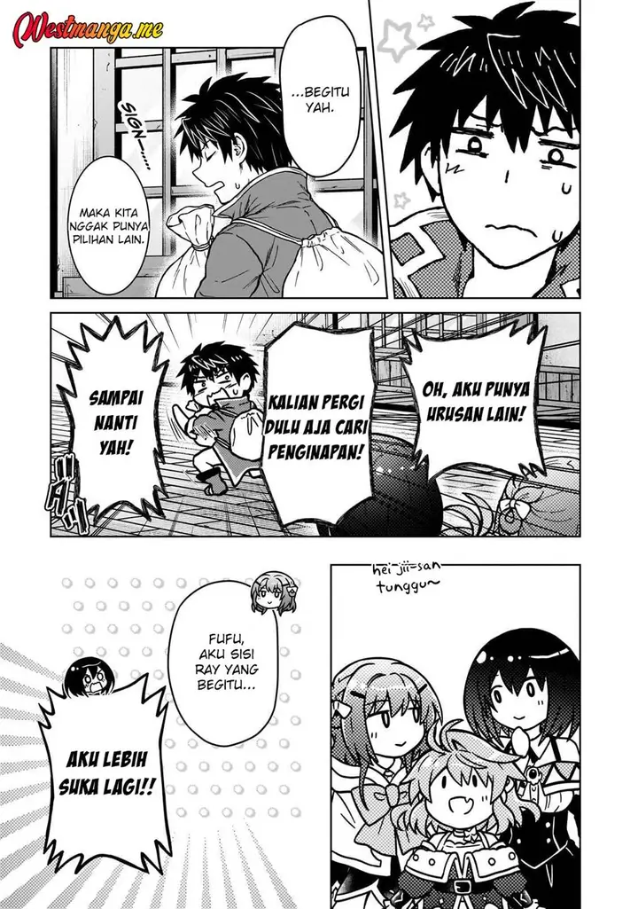 image-komik-d-rank-adventurer-invited-by-a-brave-party-and-the-stalking-princess-chapter-43-13/27