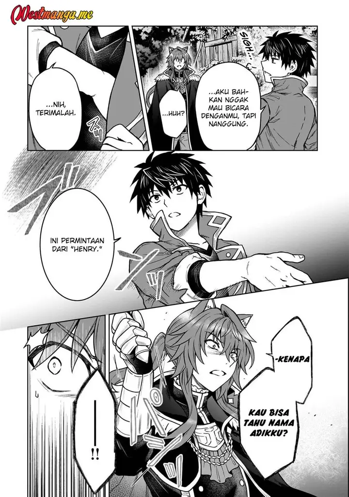 image-komik-d-rank-adventurer-invited-by-a-brave-party-and-the-stalking-princess-chapter-43-15/27