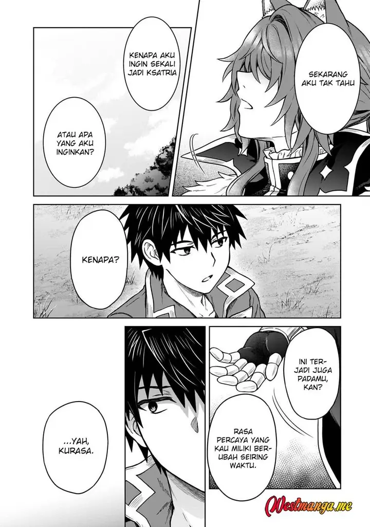 image-komik-d-rank-adventurer-invited-by-a-brave-party-and-the-stalking-princess-chapter-43-21/27