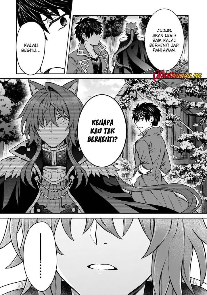 image-komik-d-rank-adventurer-invited-by-a-brave-party-and-the-stalking-princess-chapter-43-24/27