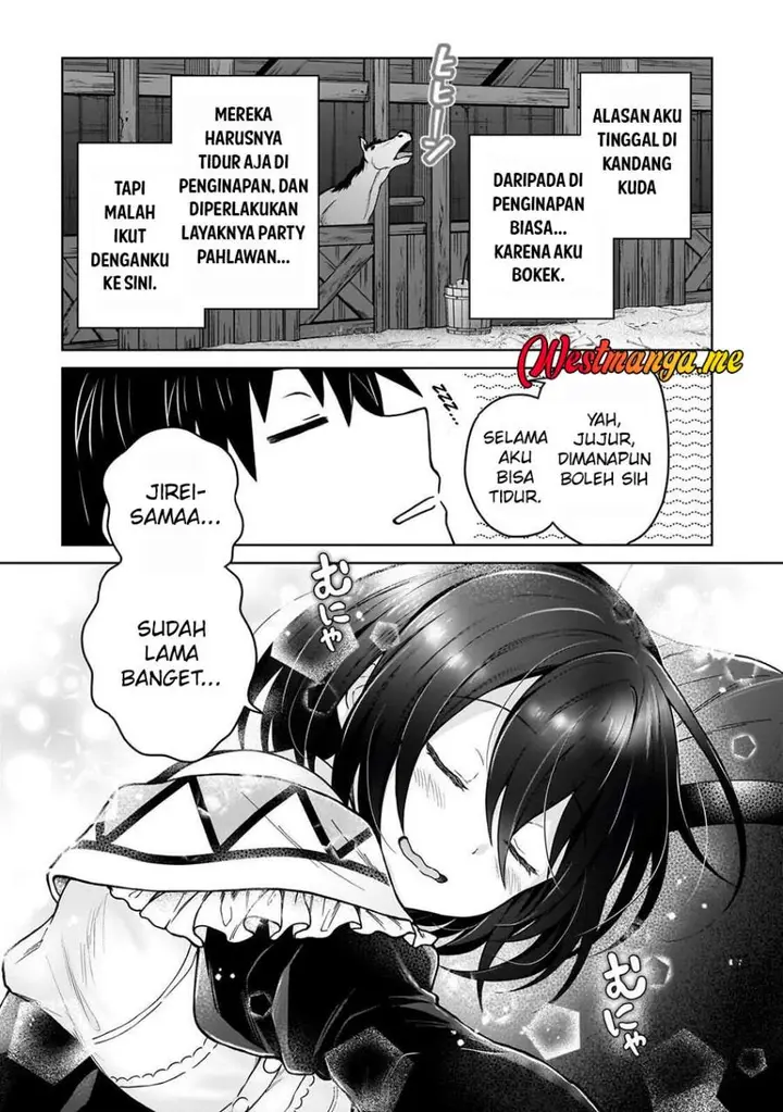 image-komik-d-rank-adventurer-invited-by-a-brave-party-and-the-stalking-princess-chapter-44-2/24