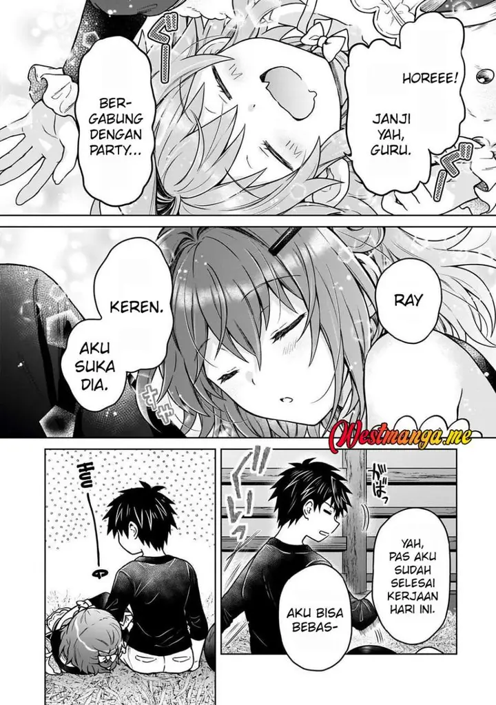 image-komik-d-rank-adventurer-invited-by-a-brave-party-and-the-stalking-princess-chapter-44-3/24