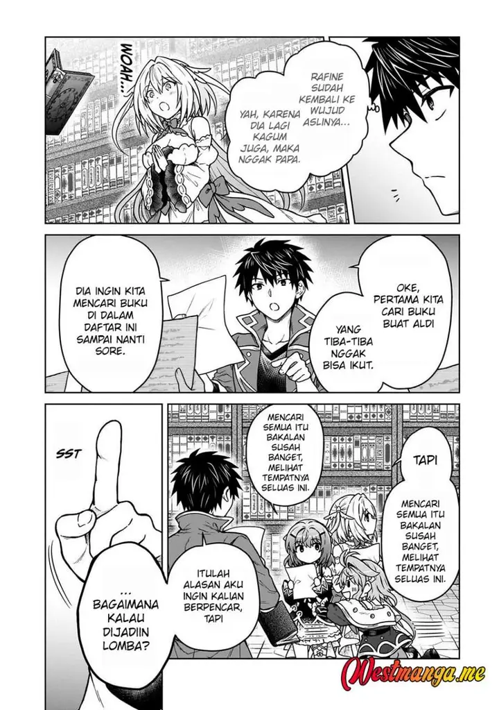 image-komik-d-rank-adventurer-invited-by-a-brave-party-and-the-stalking-princess-chapter-44-7/24