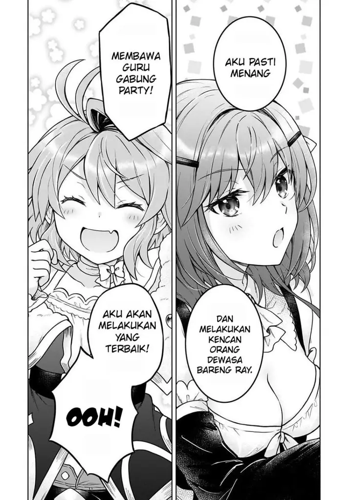 image-komik-d-rank-adventurer-invited-by-a-brave-party-and-the-stalking-princess-chapter-44-12/24