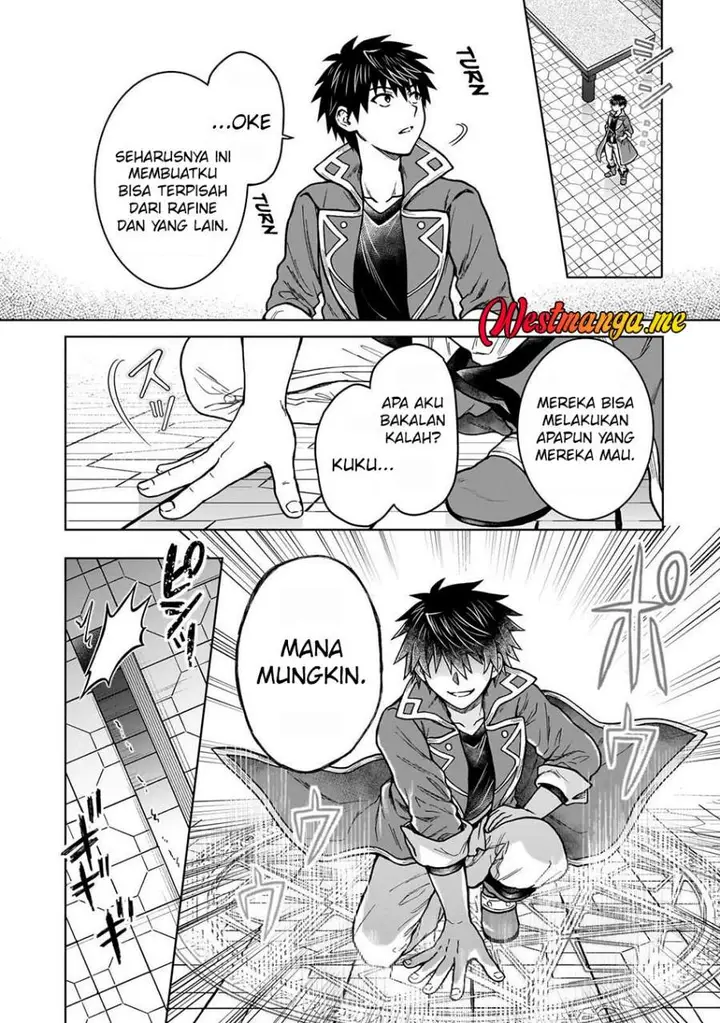 image-komik-d-rank-adventurer-invited-by-a-brave-party-and-the-stalking-princess-chapter-44-13/24
