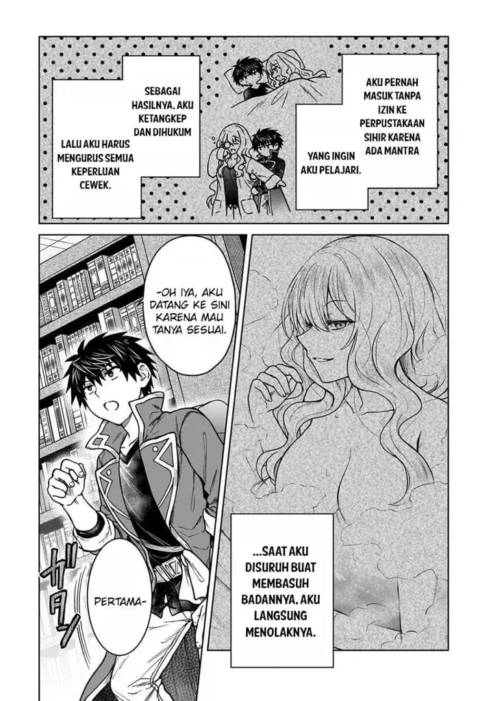 image-komik-d-rank-adventurer-invited-by-a-brave-party-and-the-stalking-princess-chapter-44-18/24