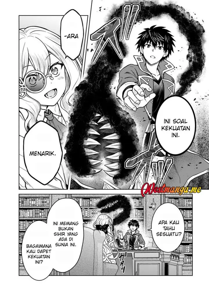 image-komik-d-rank-adventurer-invited-by-a-brave-party-and-the-stalking-princess-chapter-44-19/24