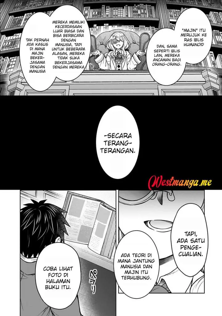 image-komik-d-rank-adventurer-invited-by-a-brave-party-and-the-stalking-princess-chapter-44-21/24