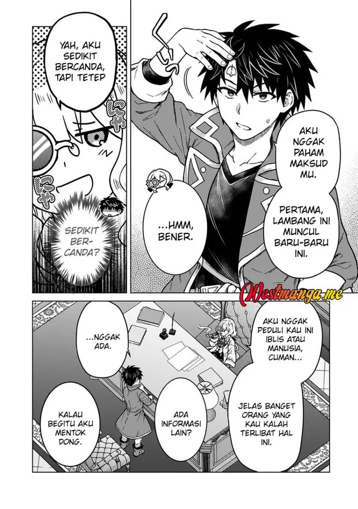 image-komik-d-rank-adventurer-invited-by-a-brave-party-and-the-stalking-princess-chapter-45-1/26