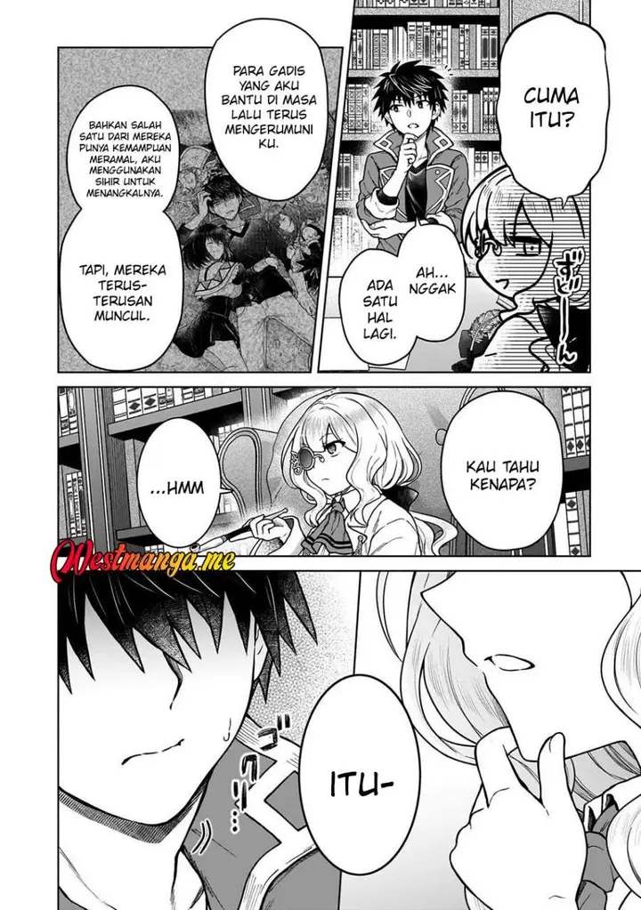 image-komik-d-rank-adventurer-invited-by-a-brave-party-and-the-stalking-princess-chapter-45-3/26