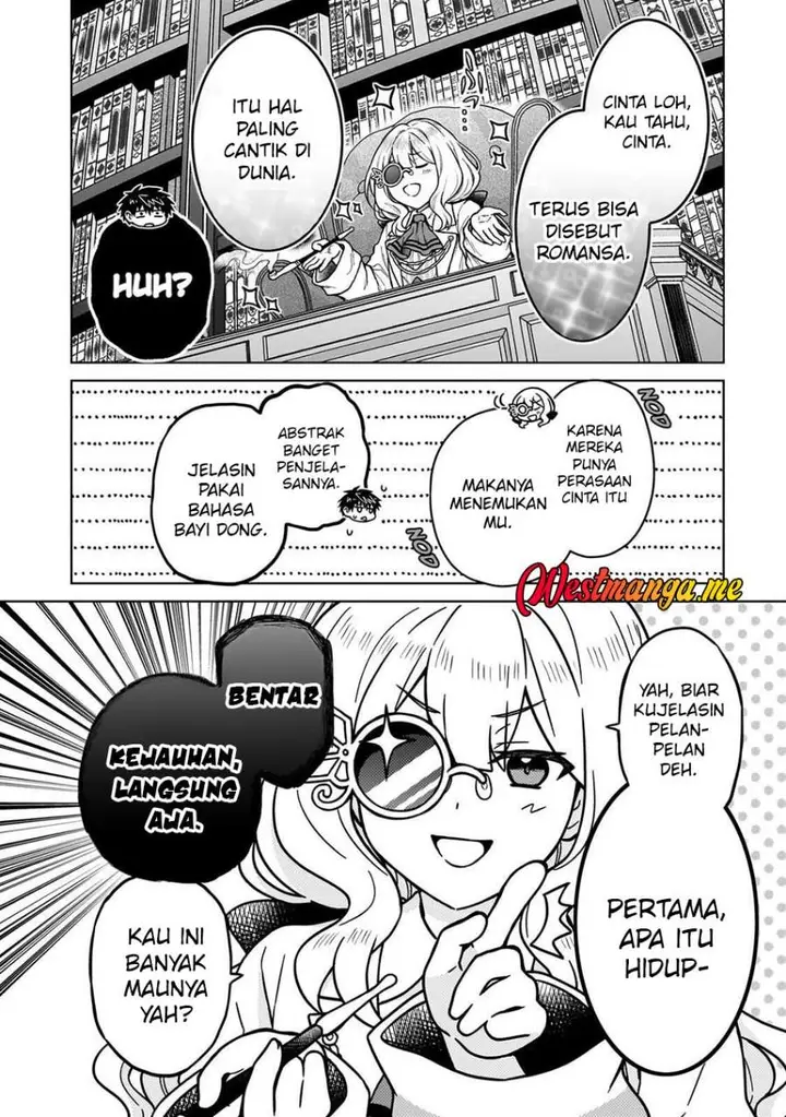 image-komik-d-rank-adventurer-invited-by-a-brave-party-and-the-stalking-princess-chapter-45-5/26