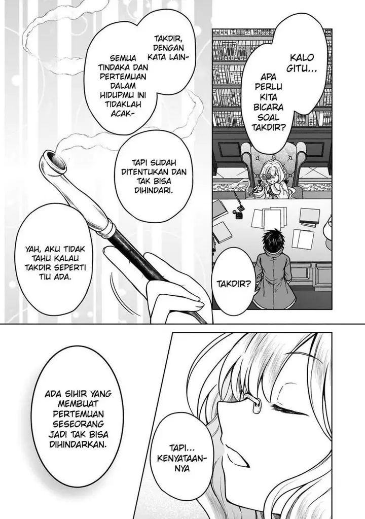 image-komik-d-rank-adventurer-invited-by-a-brave-party-and-the-stalking-princess-chapter-45-6/26