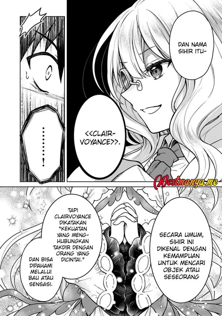 image-komik-d-rank-adventurer-invited-by-a-brave-party-and-the-stalking-princess-chapter-45-7/26