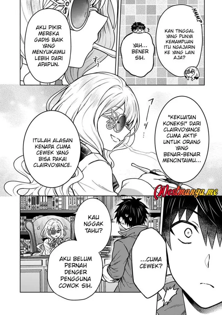 image-komik-d-rank-adventurer-invited-by-a-brave-party-and-the-stalking-princess-chapter-45-9/26