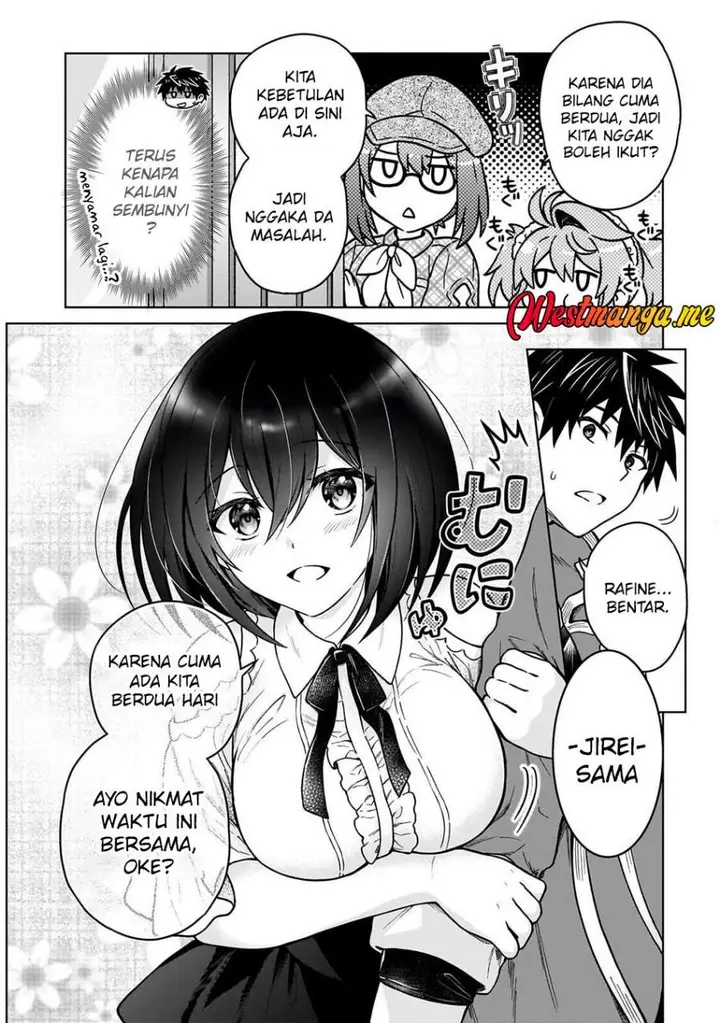 image-komik-d-rank-adventurer-invited-by-a-brave-party-and-the-stalking-princess-chapter-45-15/26
