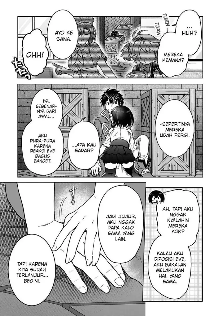 image-komik-d-rank-adventurer-invited-by-a-brave-party-and-the-stalking-princess-chapter-45-18/26