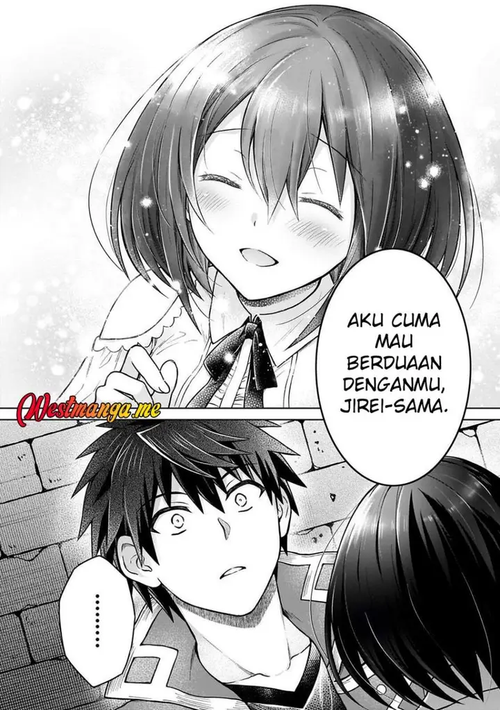 image-komik-d-rank-adventurer-invited-by-a-brave-party-and-the-stalking-princess-chapter-45-19/26