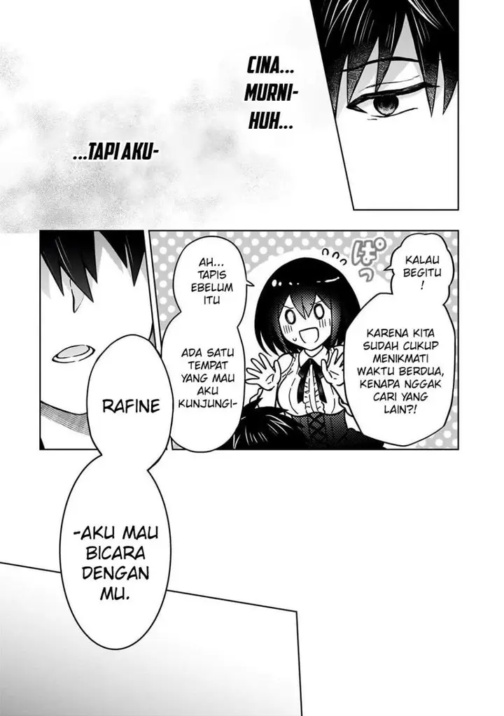 image-komik-d-rank-adventurer-invited-by-a-brave-party-and-the-stalking-princess-chapter-45-20/26