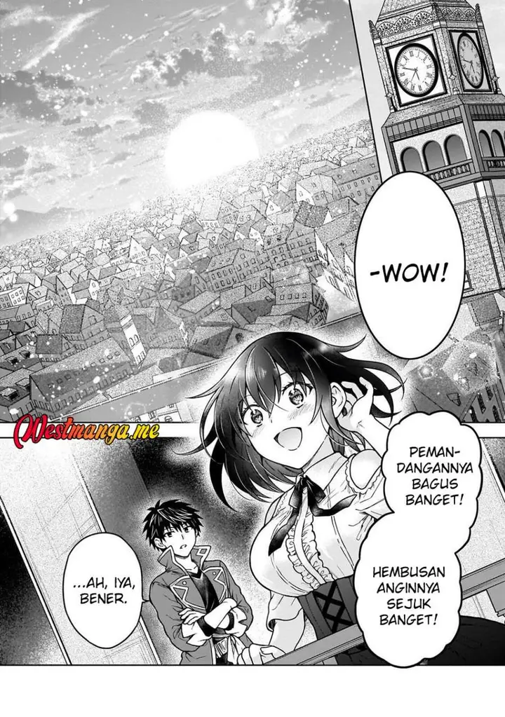 image-komik-d-rank-adventurer-invited-by-a-brave-party-and-the-stalking-princess-chapter-45-21/26