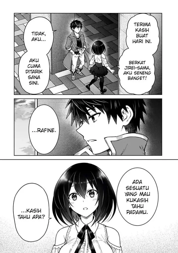 image-komik-d-rank-adventurer-invited-by-a-brave-party-and-the-stalking-princess-chapter-45-22/26