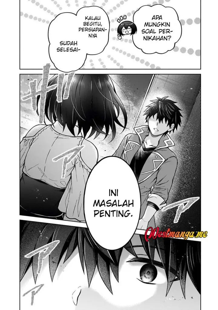 image-komik-d-rank-adventurer-invited-by-a-brave-party-and-the-stalking-princess-chapter-45-23/26
