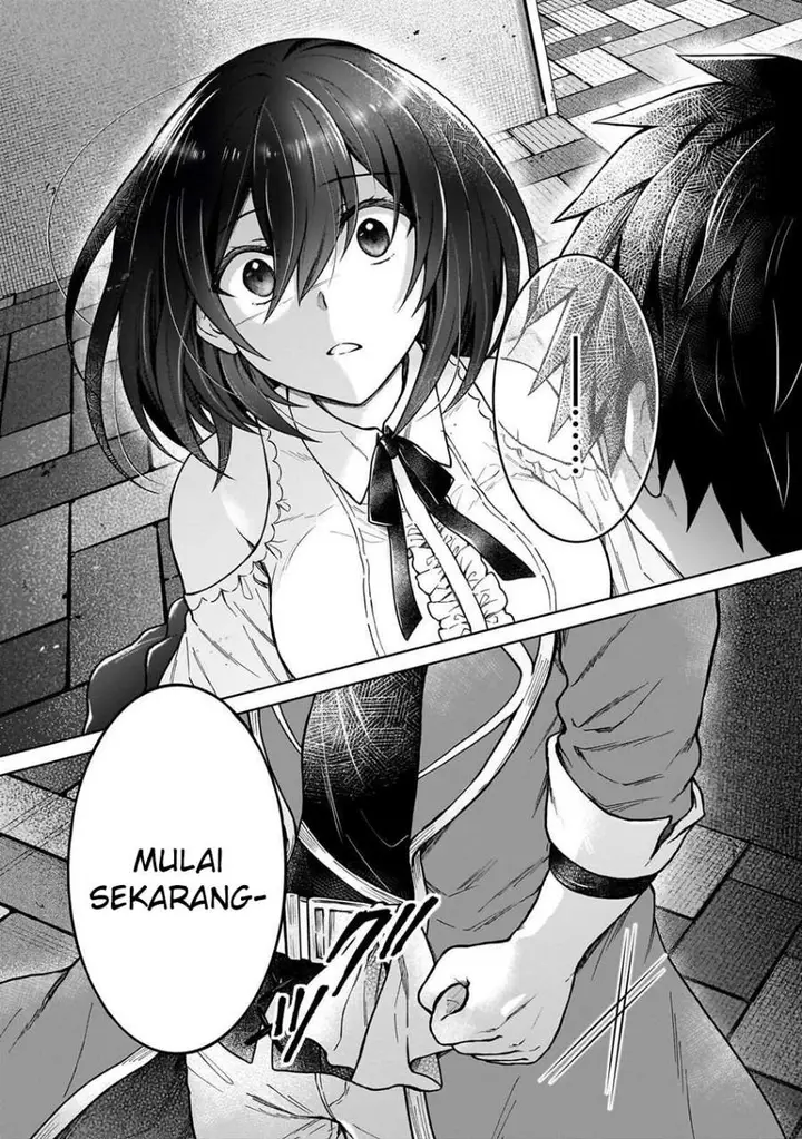 image-komik-d-rank-adventurer-invited-by-a-brave-party-and-the-stalking-princess-chapter-45-24/26