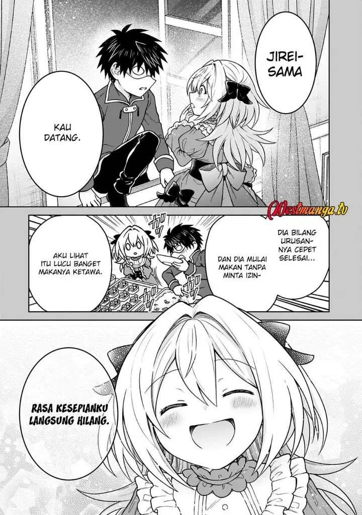 image-komik-d-rank-adventurer-invited-by-a-brave-party-and-the-stalking-princess-chapter-46-6/27