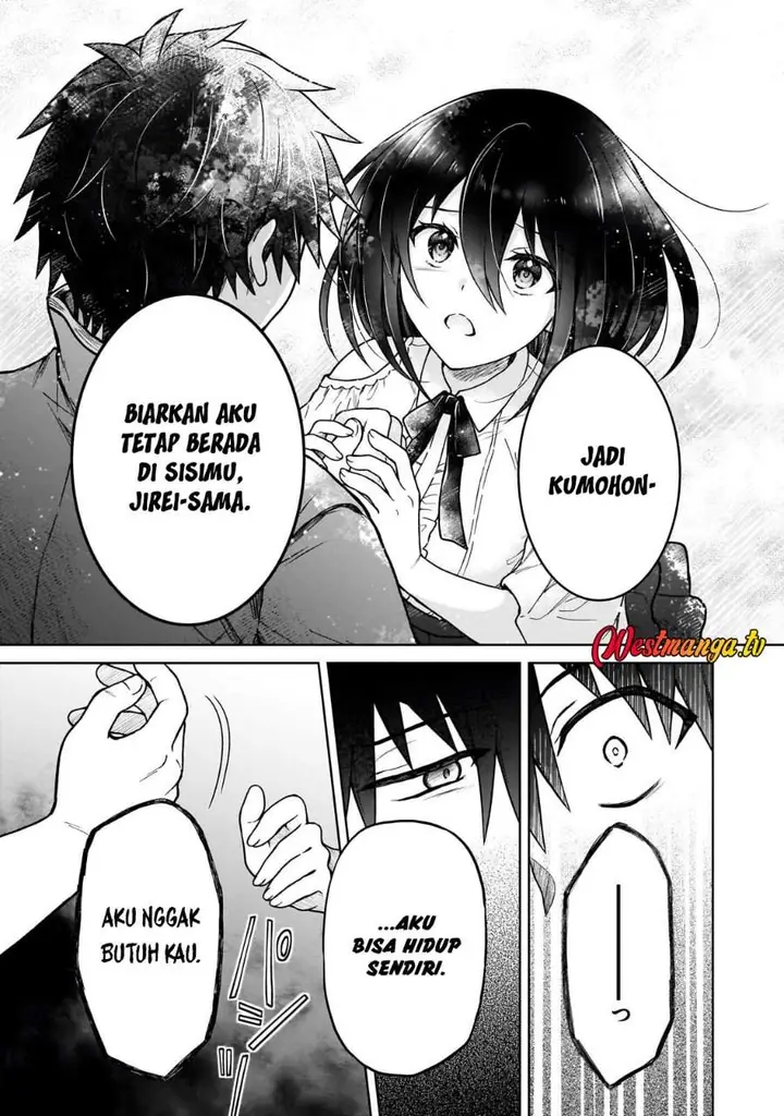 image-komik-d-rank-adventurer-invited-by-a-brave-party-and-the-stalking-princess-chapter-46-8/27