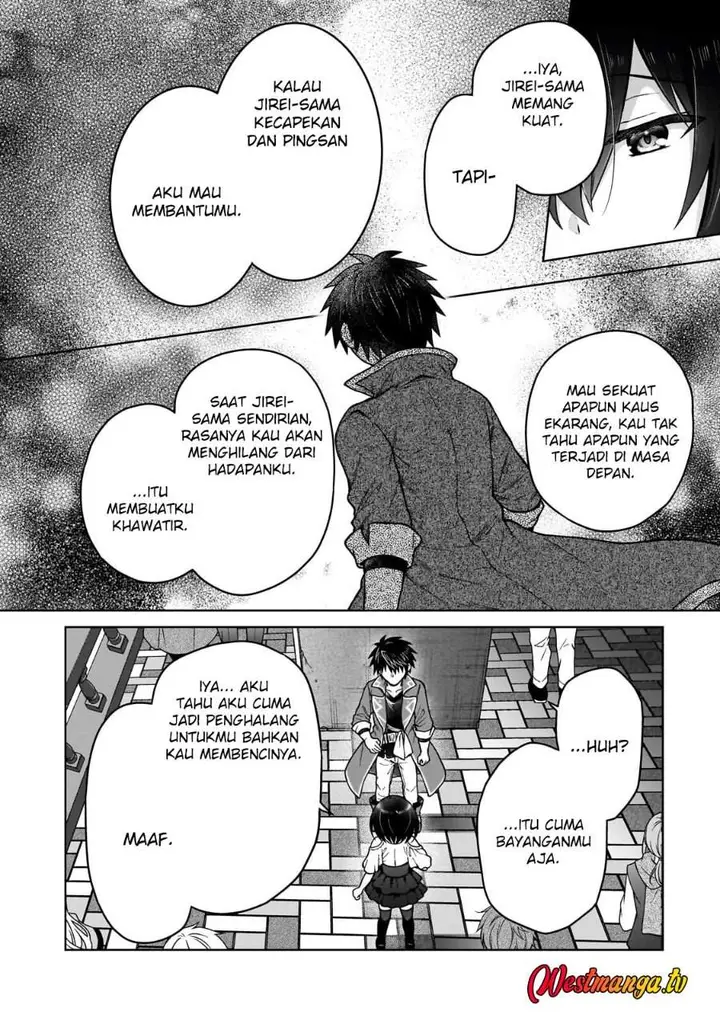 image-komik-d-rank-adventurer-invited-by-a-brave-party-and-the-stalking-princess-chapter-46-9/27