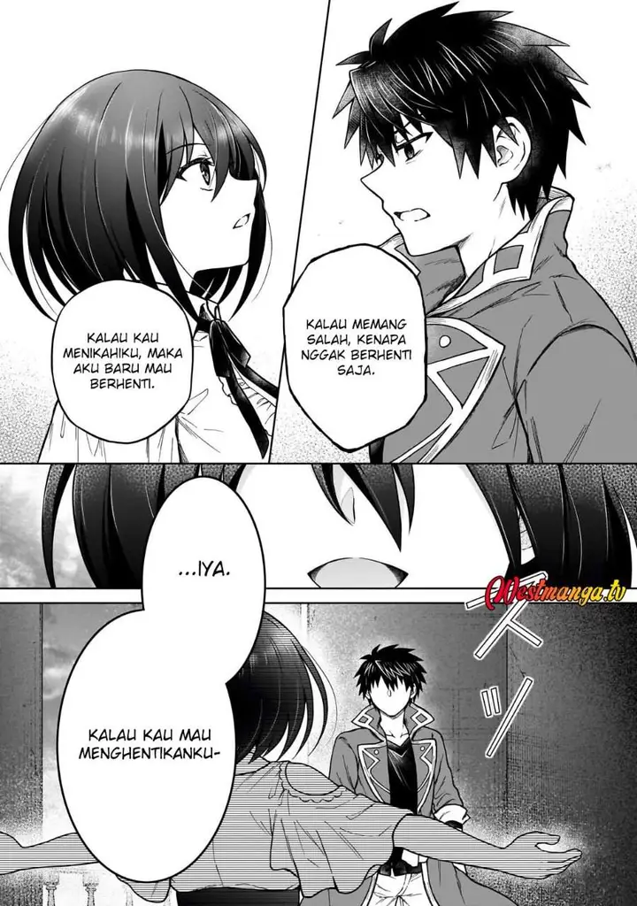 image-komik-d-rank-adventurer-invited-by-a-brave-party-and-the-stalking-princess-chapter-46-10/27