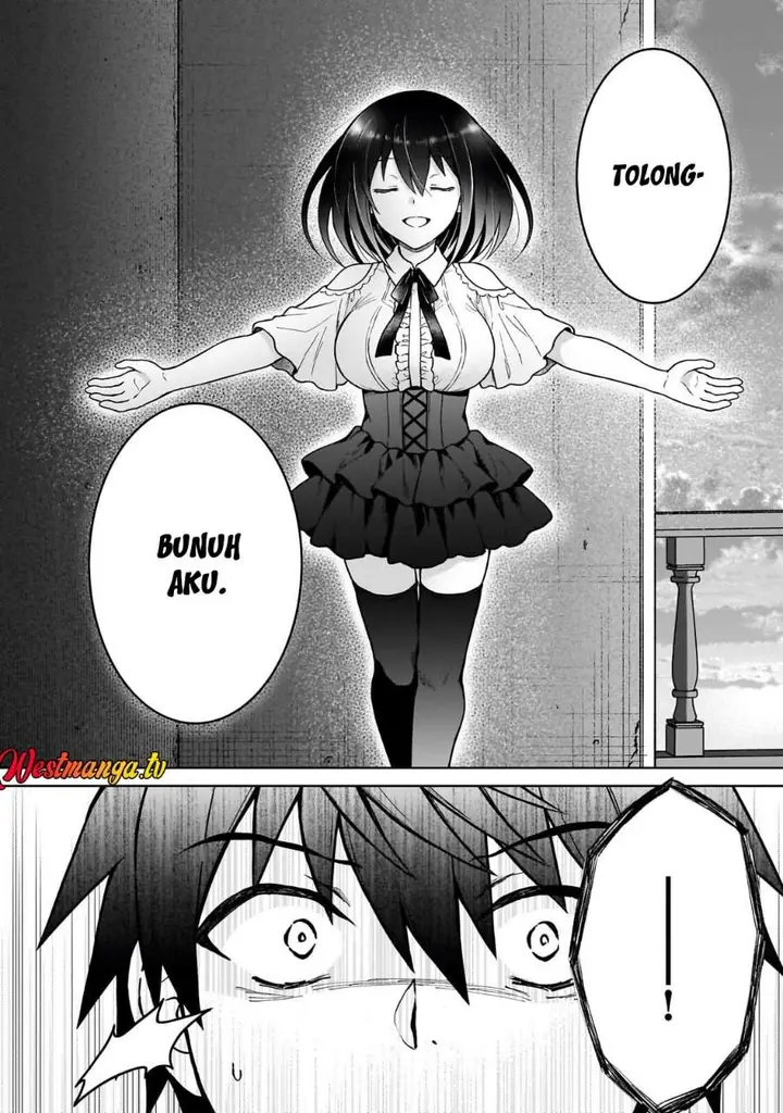 image-komik-d-rank-adventurer-invited-by-a-brave-party-and-the-stalking-princess-chapter-46-11/27