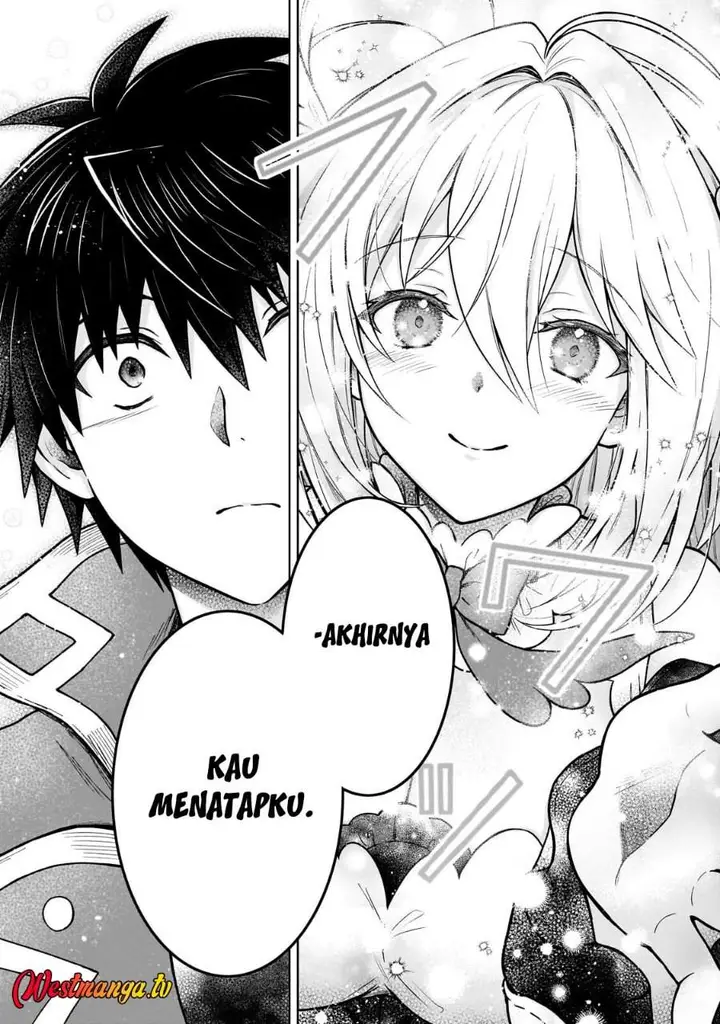 image-komik-d-rank-adventurer-invited-by-a-brave-party-and-the-stalking-princess-chapter-46-17/27