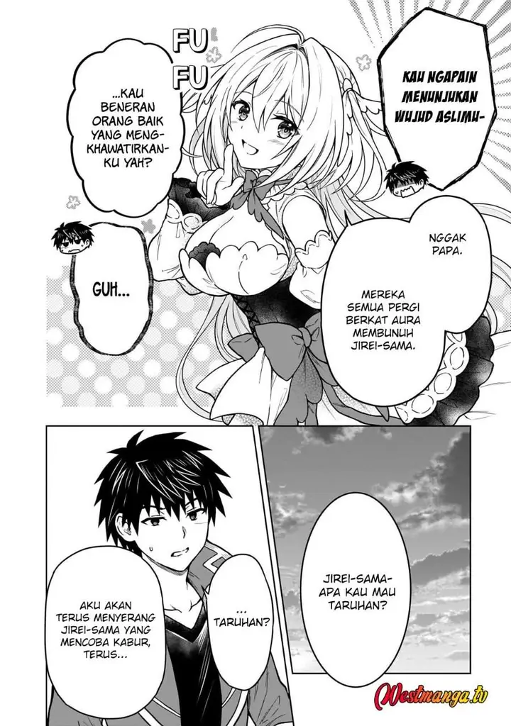 image-komik-d-rank-adventurer-invited-by-a-brave-party-and-the-stalking-princess-chapter-46-18/27