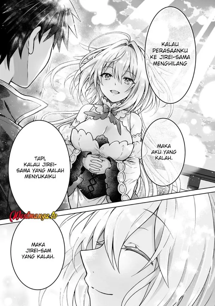 image-komik-d-rank-adventurer-invited-by-a-brave-party-and-the-stalking-princess-chapter-46-19/27