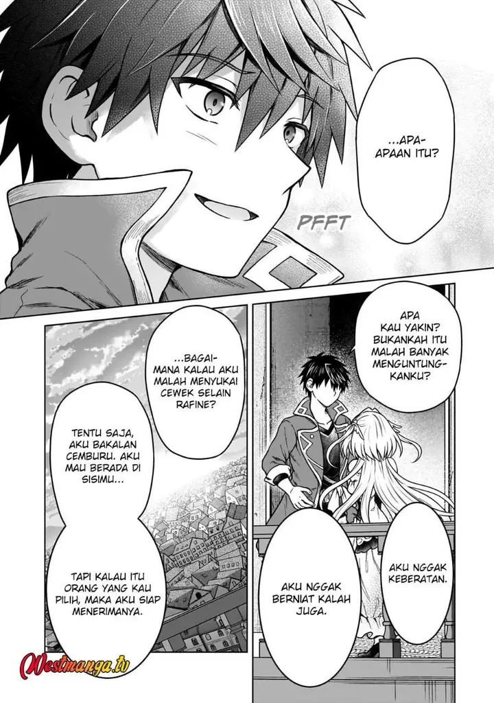 image-komik-d-rank-adventurer-invited-by-a-brave-party-and-the-stalking-princess-chapter-46-20/27